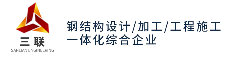 澳六免费资料资料大全